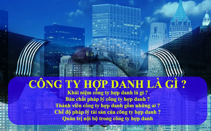 cong-ty-hop-danh-la-gi